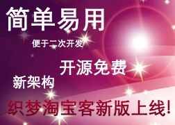 成都建設一個網站有哪些具體流程呢？