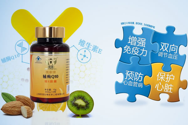 四川同善堂藥業(yè)連鎖有限公司