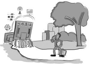 企業(yè)網(wǎng)絡(luò)營銷的難點(diǎn)