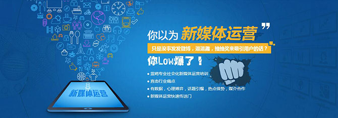 營銷結(jié)果導向，運營多重導向