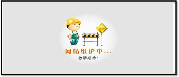 網(wǎng)站服務(wù)器硬件維護(hù)